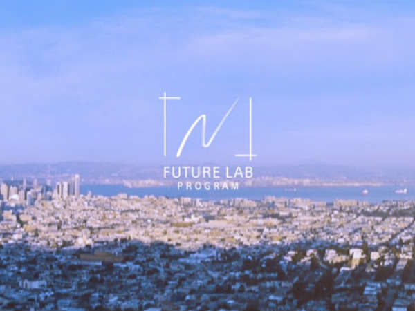 Sony Concept N headset showcased: 7 Cool Features