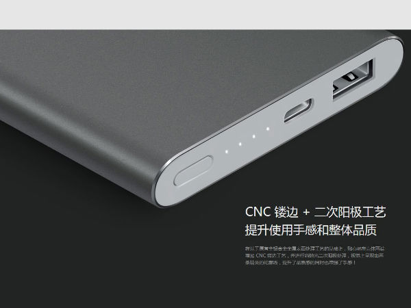 Mi Powerbank Pro: 6 Features of the 10000mAh Powerbank