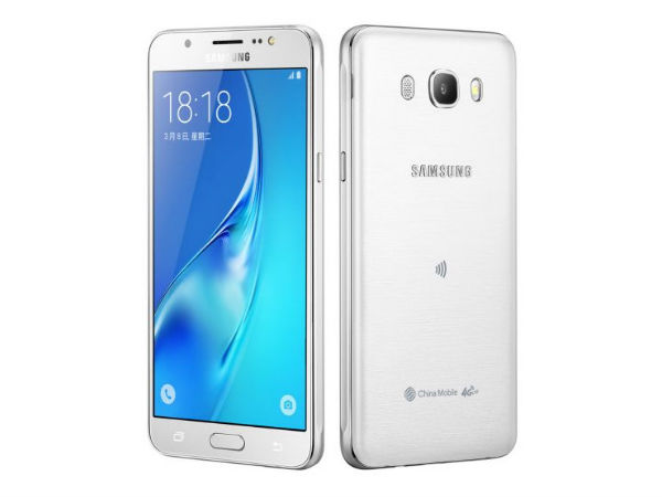Samsung Galaxy J5 (2016) (Announced)