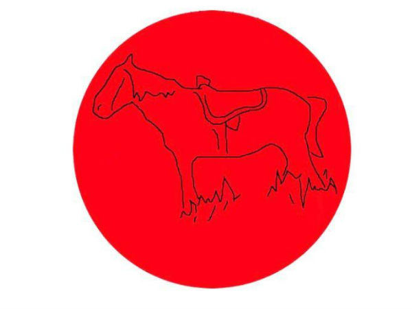 Can You See Hidden Image Inside This Mysterious Red Dot?