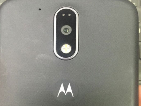 Motorola Moto G4 Leaked Online With Interesting Details