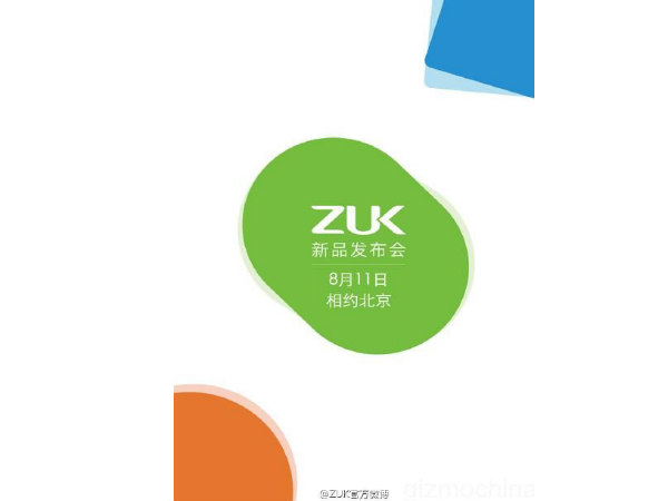 The Zuk Z1 is coming to India: Here are 7 things you should know