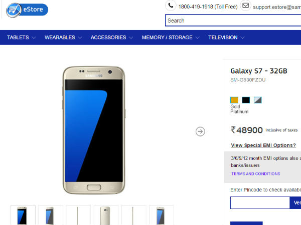 Samsungindiaestore
