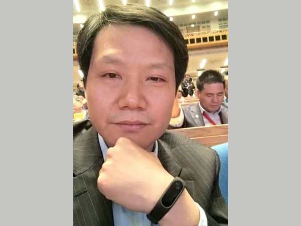 Xiaomi Mi Band 2: Expected Features, Images #5