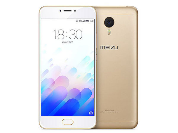 Meizu