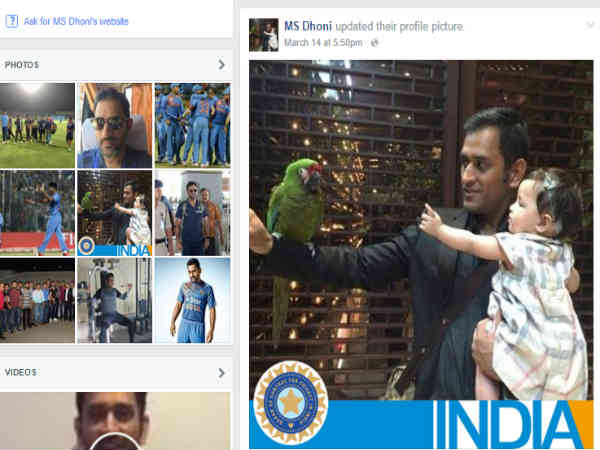 46 mn people interacted on Facebook during ICC WT20