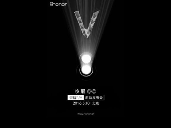 Huawei V8 to launch on May 10: 6 Things to Know