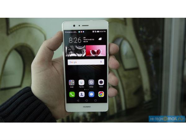 Huawei P9 Lite Hands-On Images Surface: 7 Features You Need to know!