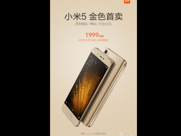 Xiaomi Fans Must Not Miss this 'Golden' Offer!