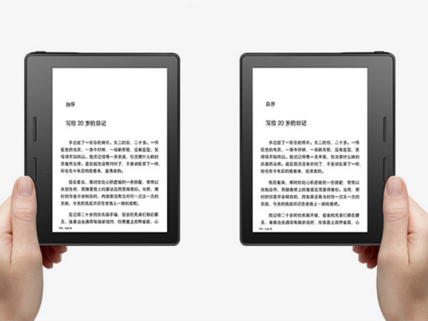 Amazon's Next Kindle is More Likely to Be Called Oasis