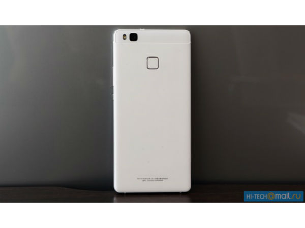 Huawei P9 Lite Hands-On Images Surface: 7 Features You Need to know!