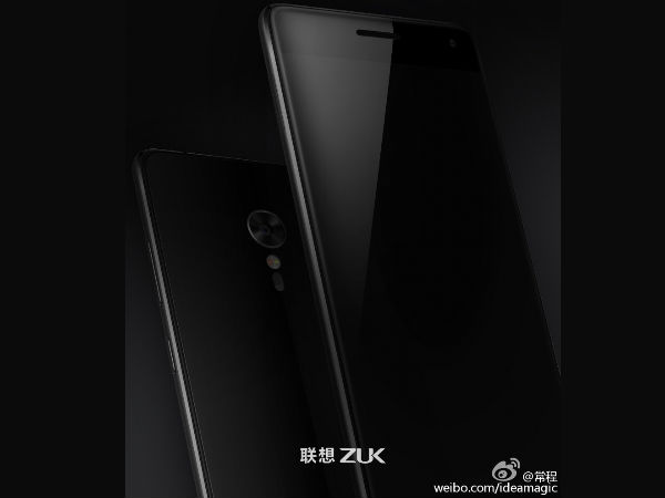 Zuk Z2 Pro Smartphone with Snapdragon 820 SoC Leaked Online