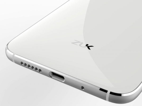 Lenovo ZUK Z2 Coming on May 31: Here's What We Know So Far