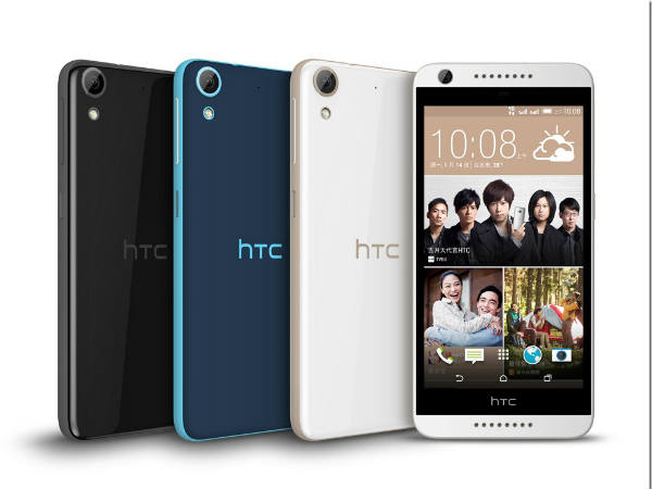 HTC Desire 626 Dual SIM