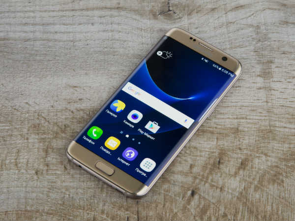 Samsung Galaxy S7 Edge (EMI starts from Rs. 2,759)