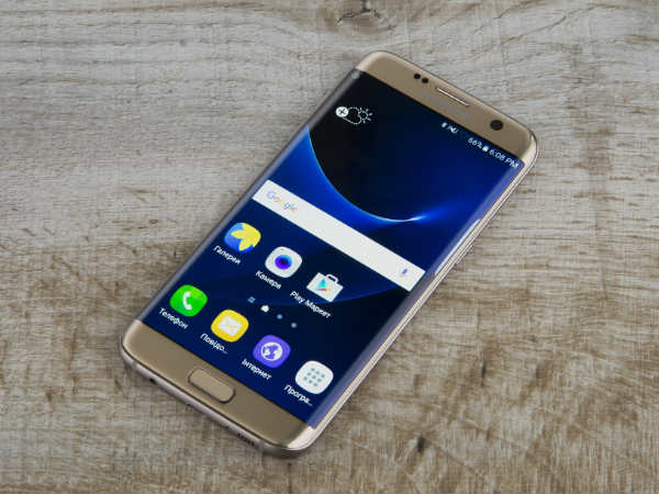 Samsung Galaxy S7 Edge