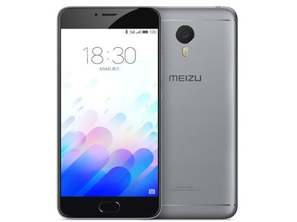 Meizu M3 Note