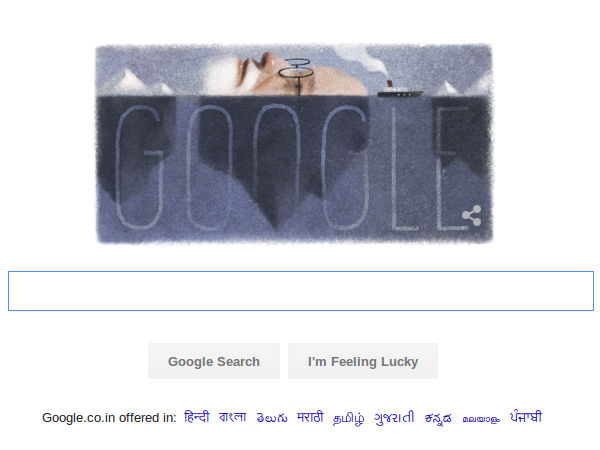 Google doodle on Sigmund Freud, Father of Modern Psychology
