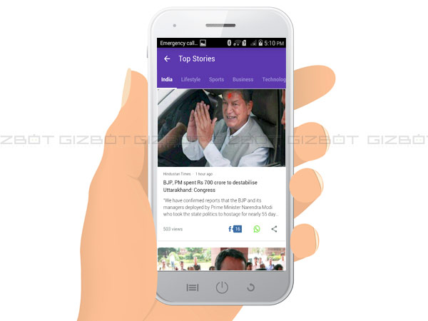 5 reasons why this app has to be on every Indian phone
