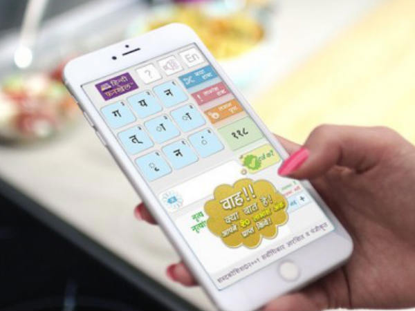 Now, a Hindi wordgame app for smart devices