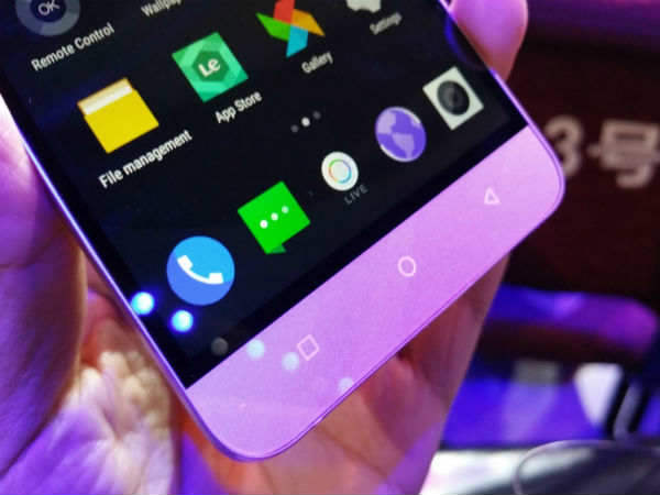 LeEco's Le 1s top-selling smartphone in online sales: Report