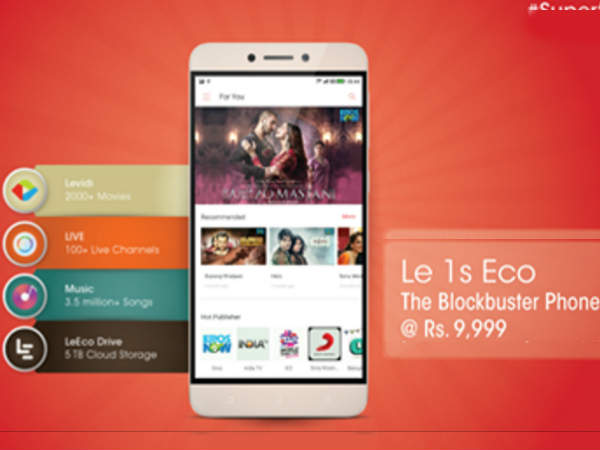 Le 1s Eco to come under exciting offers on Flipkart