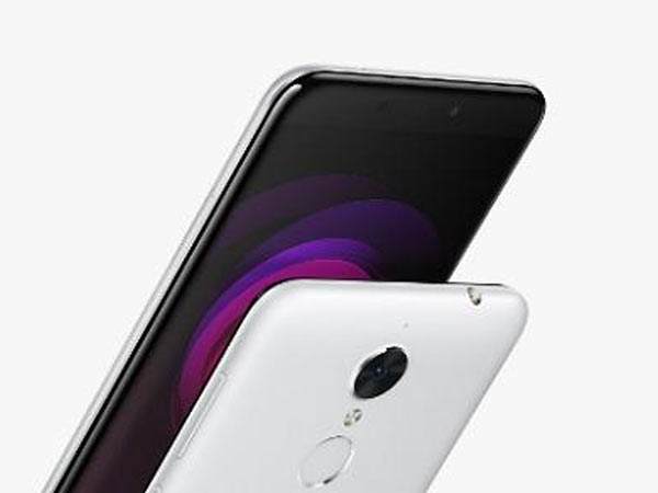 Everything you need to know about the new QiKU n4