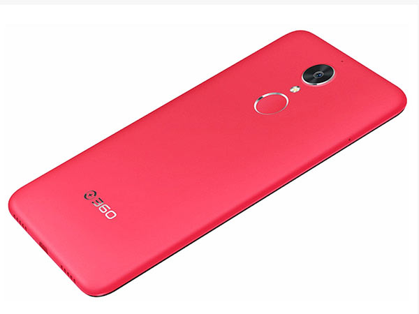 Everything you need to know about the new QiKU n4