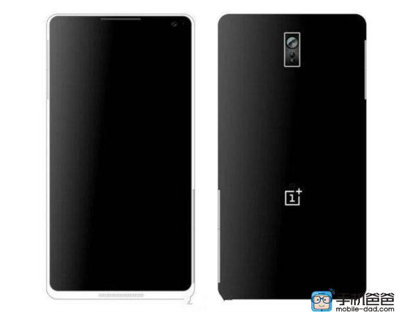 OnePlus 3 Rumor Roundup: What To Expect From Flagship Killer