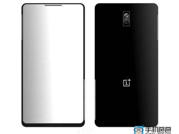[UPDATE] OnePlus 3 Launch Pegged for June 14