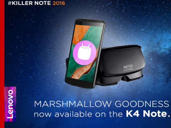 Lenovo K4 Note