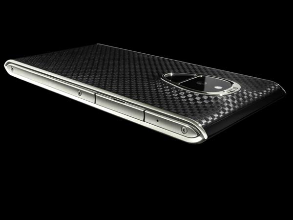 World’s Most Expensive Smartphone