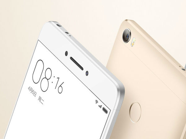 Xiaomi Mi Max #1