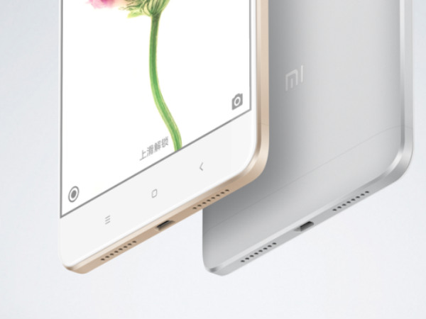 Xiaomi Mi Max #3