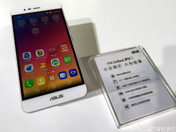 Here are 5 Feature Highlights of the Metal Bodied Asus ZenFone Pegasus