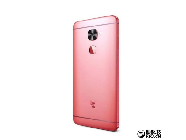 LeEco Le Max 2 Pro with 8 GB RAM to be Unveiled on June 29!