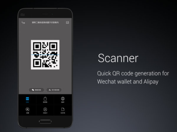 Xiaomi MIUI 8 with Mi Max coming to India: 8 New Features 