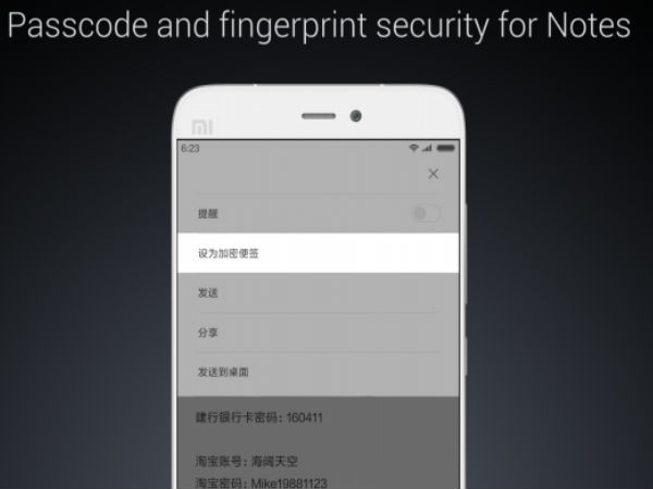 Xiaomi MIUI 8 with Mi Max coming to India: 8 New Features 