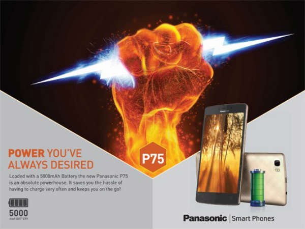 Panasonic P75 with 5,000 mAh Battery Launched at Rs 5,990! Panasonic P75 with 5,000 mAh Battery Launched at Rs 5,990!