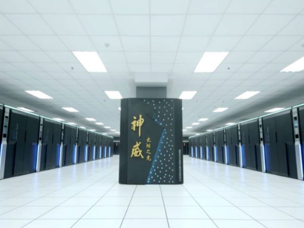 China's Sunway-TaihuLight named world's fastest supercomputer