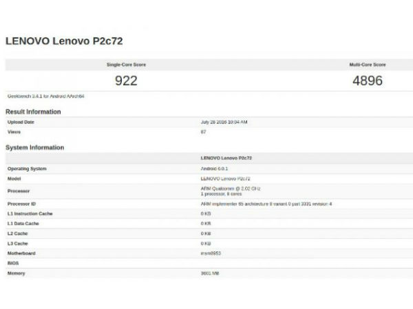 Lenovo Vibe P2 Smartphone with 4GB RAM Spotted on Geekbench Listings!