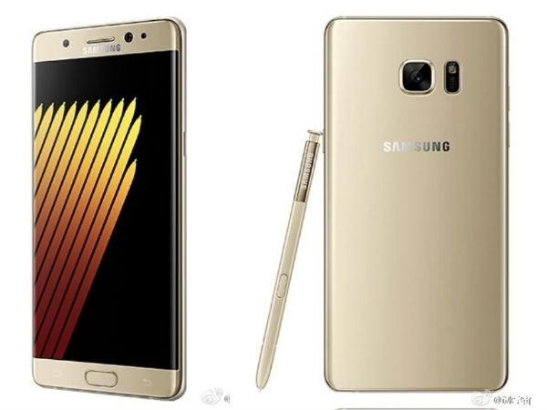 VIDEO: Samsung Teases Galaxy Note 7 Via A Short Commercial