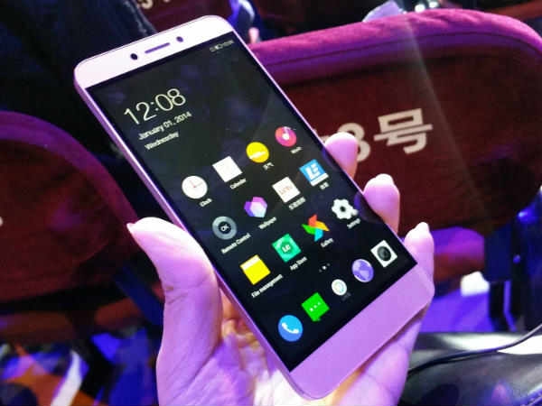 LeEco Le 1s