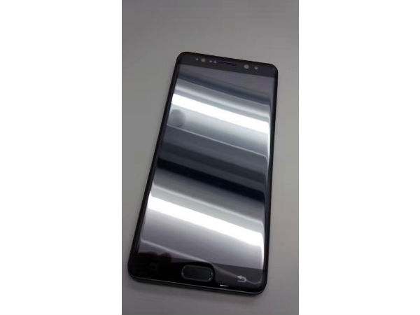 Iris Scanner Tipped in Invite