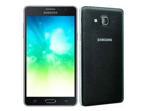 Samsung Galaxy On7 Pro