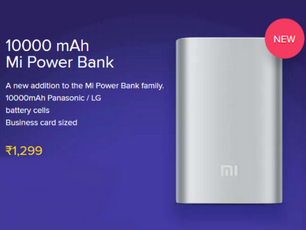 Mi Anniversary new product #1