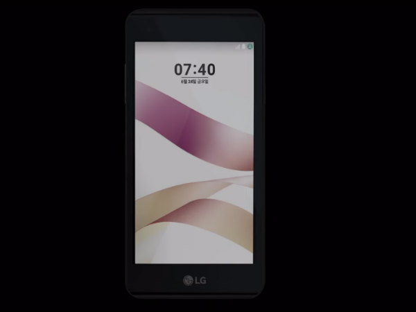 LG X5 and X Skin Smartphones Announced: All You Need to Know
