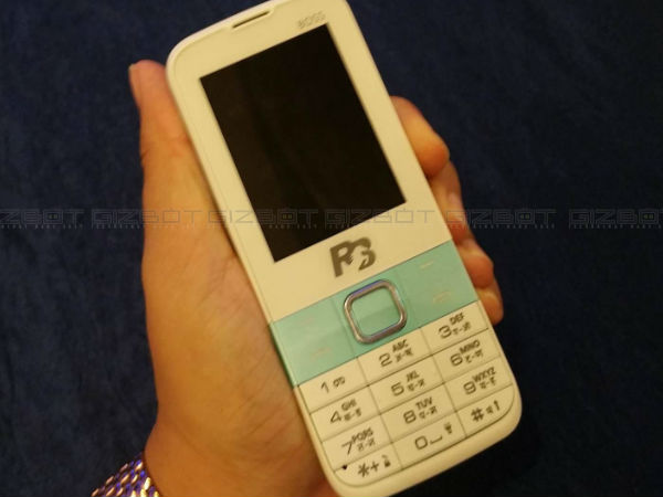 Ringing Bells Launches Cheapest Smartphone in India: Check Out Here!