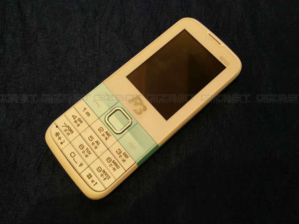 Ringing Bells Launches Cheapest Smartphone in India: Check Out Here!