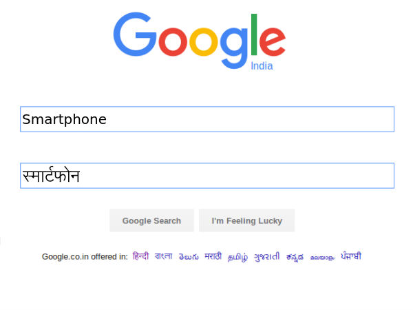Google rolls out new tab to search in English and Hindi
